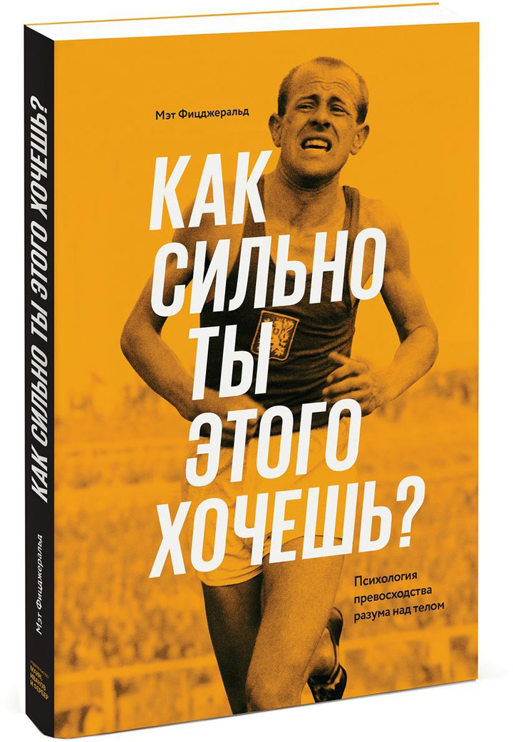 Bialystok Polmaraton 2019