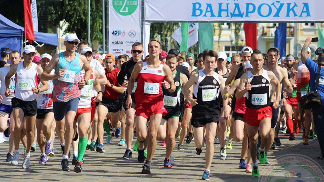 Гарадзенская вандроўка