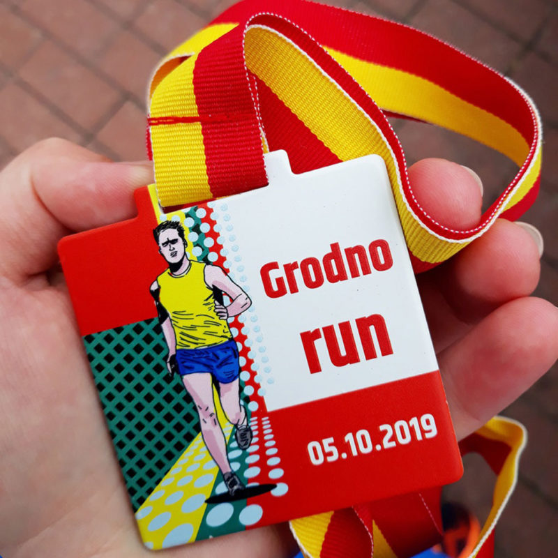 Grodno run 2019