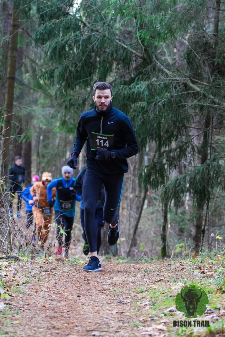 Bison Trail 2019