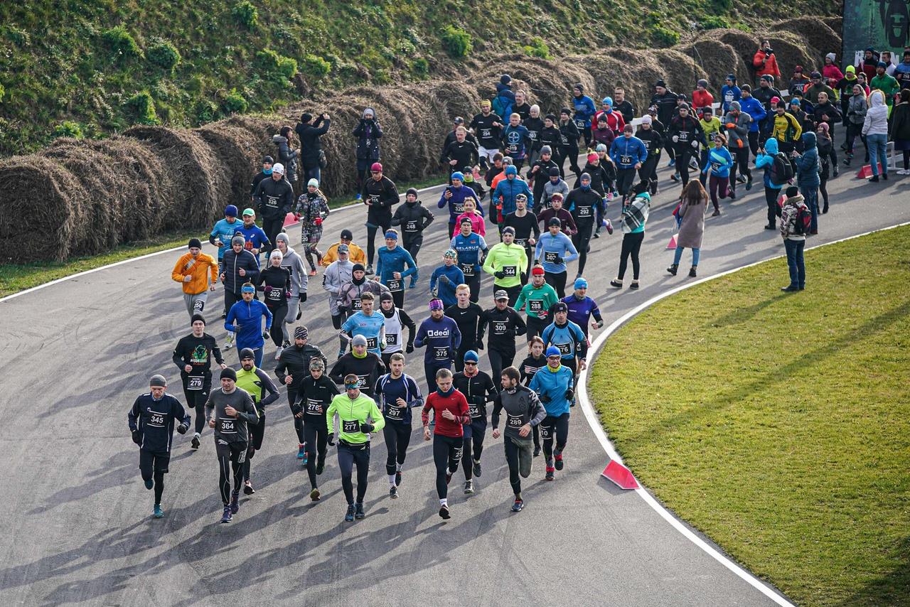 Bison Trail 2019