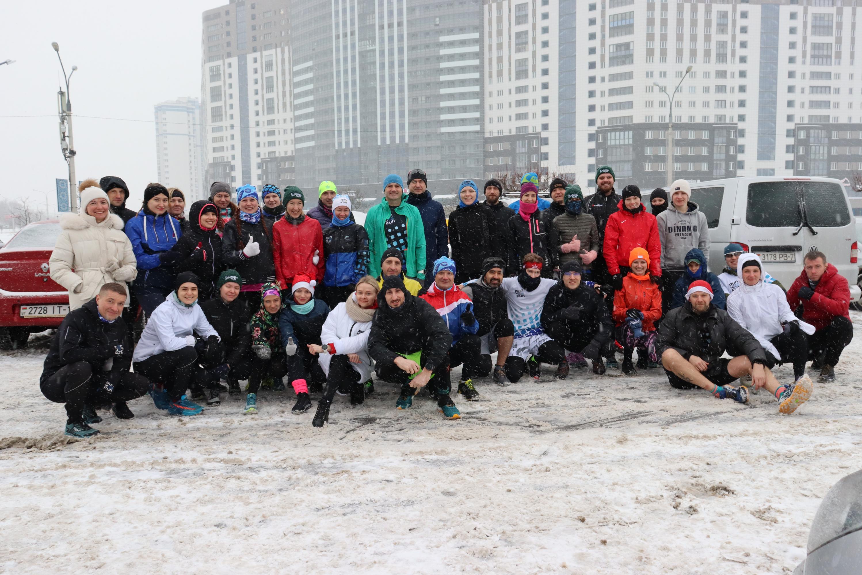 run4fun minsk christmas run 2024